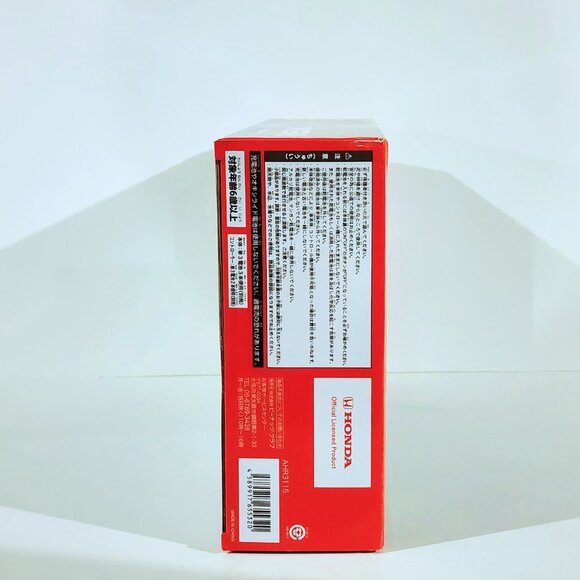 New White Honda NSX Licensed R/C Remote Control Car Japan Toreba 20.3cm - Picture 4 of 7